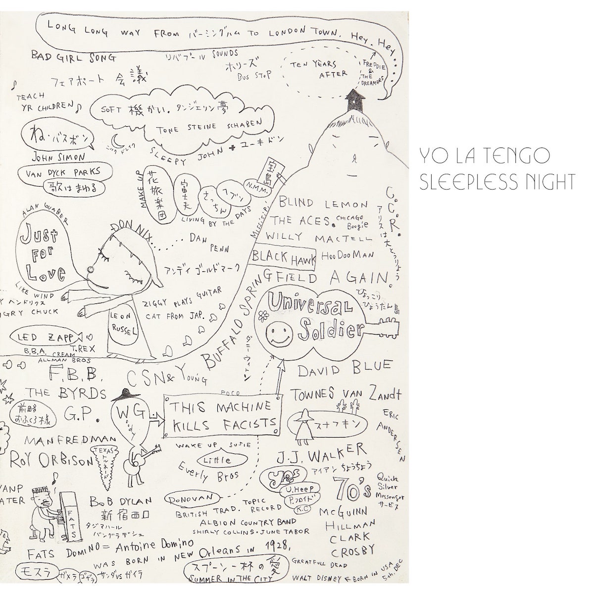 Yo La Tengo • <i>Sleepless Night</i>